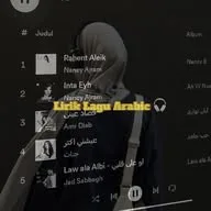 Lirik Lagu Arabic 🎧 banner