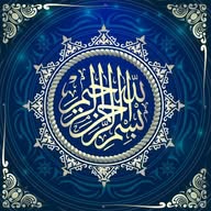 My Arabic Class banner