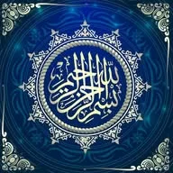 My Arabic Class banner