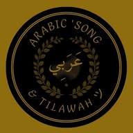 𝐀𝐫𝐚𝐛𝐢𝐜`𝐒𝐨𝐧𝐠 × 𝐓𝐢𝐥𝐚𝐰𝐚𝐡ツ banner