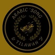 𝐀𝐫𝐚𝐛𝐢𝐜`𝐒𝐨𝐧𝐠 × 𝐓𝐢𝐥𝐚𝐰𝐚𝐡ツ banner