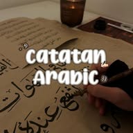 Catatan Arabic banner