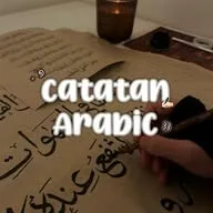 Catatan Arabic banner
