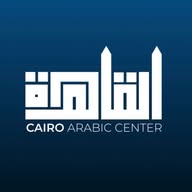 Cairo Arabic Center banner