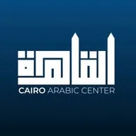 Cairo Arabic Center banner