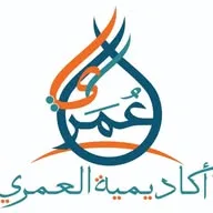 Arabic Academy (Al Umari Arabic Academy (Online) banner