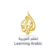 Learn Arabic banner