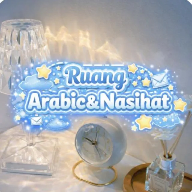 Orang Arab Berkata & Dunianya Arabic Song Disini ♬୨୧ banner