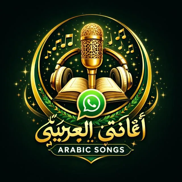Arabic Song🎤🎶 banner