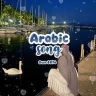 Arabic songᯤ banner