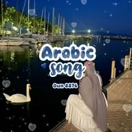 Arabic songᯤ banner