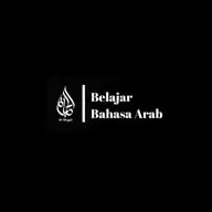 Belajar Bahasa Arab 🇸🇦 banner
