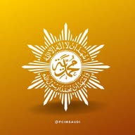 PCIM Arab Saudi banner