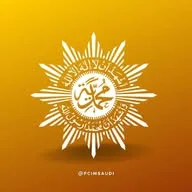 PCIM Arab Saudi banner