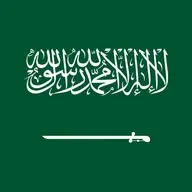 Belajar Bahasa Arab banner