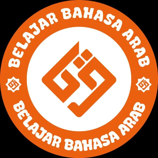 Belajar Bahasa Arab banner