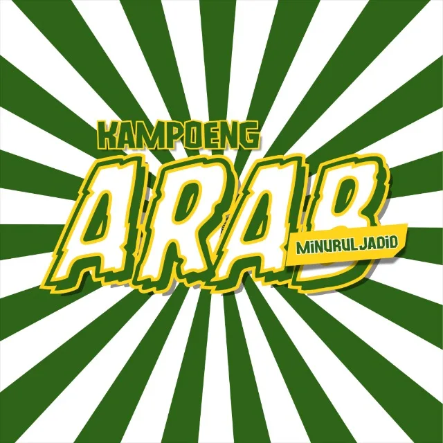 Kampoeng arab minuja banner