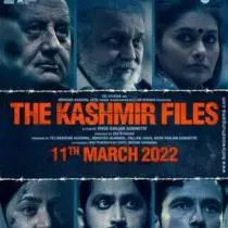 The Kashmir Files HD 