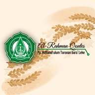 Al-Rahman_Quotes 🕊️ banner