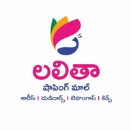Lalitha Shopping Mall banner