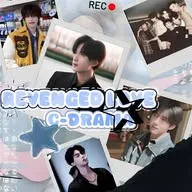 Revenged Love Cdrama banner