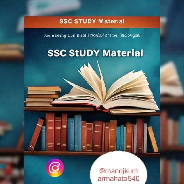 SSC Study Material banner