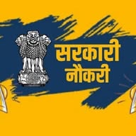 Exams, Boards & Sarkari Exams Latest News banner