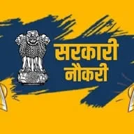 Exams, Boards & Sarkari Exams Latest News banner