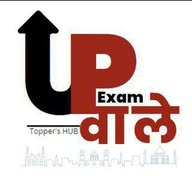 UP EXAM WALE banner