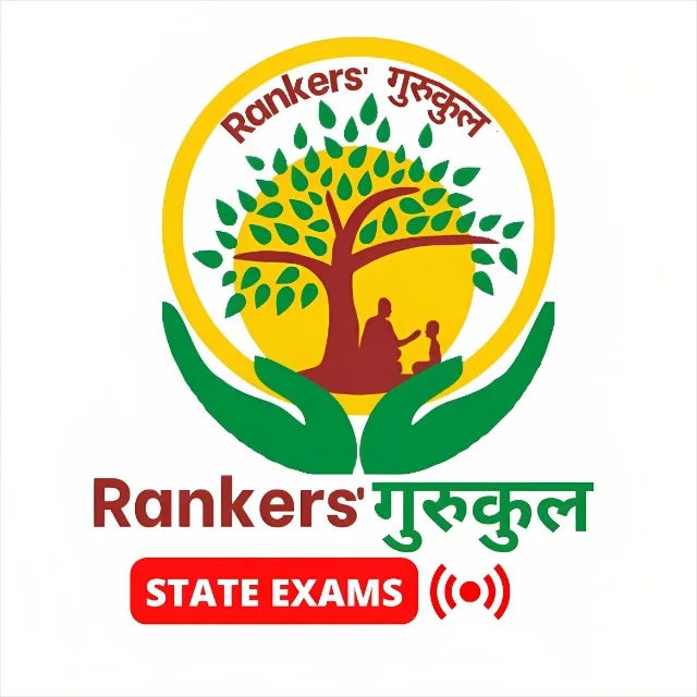 RG State Exams banner