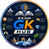 Exam Gk Hub 🇮🇳 banner