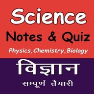 Science BOOSTER RAILWAY SSC EXAM'S banner