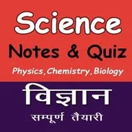 Science BOOSTER RAILWAY SSC EXAM'S banner