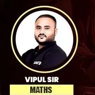 MATHS BY VIPUL SIR Exampur banner