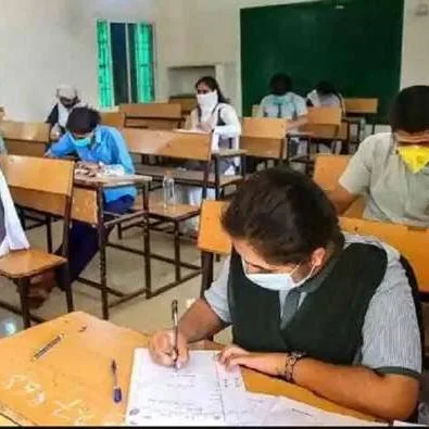 SSLC EXAM 2026 UPDATES banner