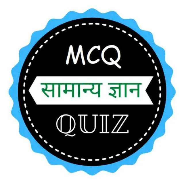 UPSC CURRENT AFFAIRS GK SSC RAILWAY BPSC MPSC ENGLISH GRAMMAR MATH SCIENCE NCERT BOOKS IASMOTIVATION banner