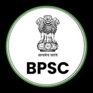 BPSC BIHAR BSSC CGL BPSC Teacher Daroga Police Constable SI BTSC PGT TGT CTET STET UPSC GK GS QUIZ banner