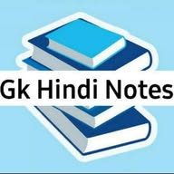 Gk Hindi Notes ™ banner