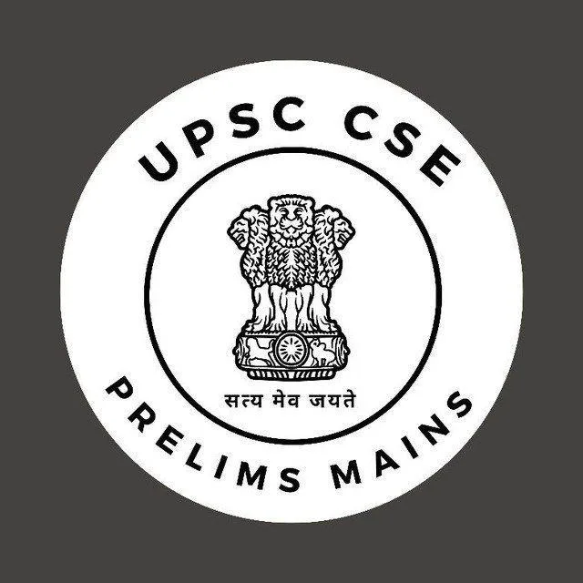 UPSC Prelims Mains BPSC UPPSC Vision Unacademy PW Only IAS Mrunal Aditya Ranjan Sir Lucent GK NCERT banner