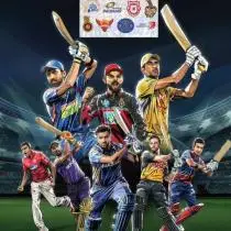 IPL 2020🏏🏏 