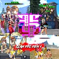 CLAN FFC FEM 1 💗 banner