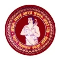 Bihar Board 10th Free PDF banner