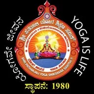 SPYSS - Free Yoga Since 1980 banner