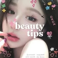 𓏵 beauty tips 🧖🏻‍♀️🎀 banner