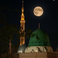 The Beauty of Islam✨ banner