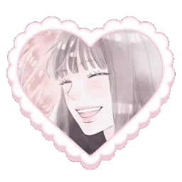 🍥 、  meiko　⊹  guild tags　⊹  giveaways　⊹  social　⊹  active　⊹  decor banner