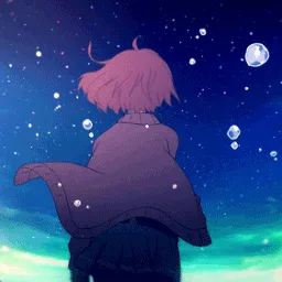 Divine Kingdom | Social • Anime • Emotes • Fun • Chill • Gaming • Music • Memes banner