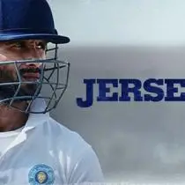 Jersey 2022 HD Movie 