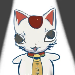 SAZZUNO's UFO 🛸 banner