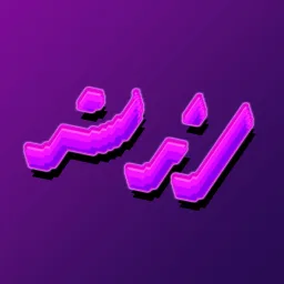 popheads banner